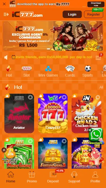 ic777 game