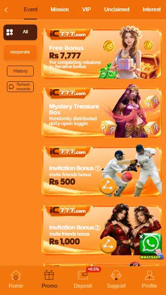 ic777 game